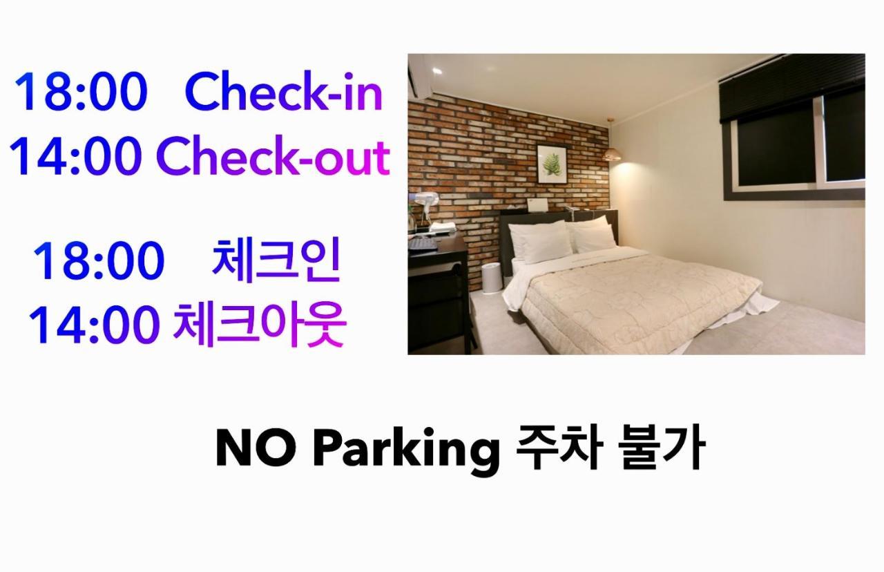 Hotel Soo Seoul Exteriör bild
